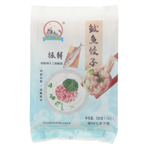 渔鳌八条船极鲜鲅鱼饺子