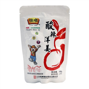 恒顺酸辣洋姜