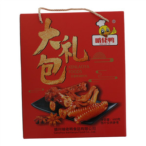 啃佬鸭大礼包