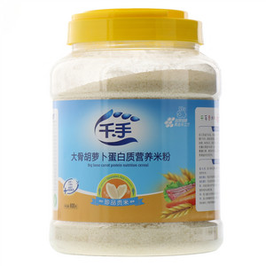 千手大骨胡萝卜蛋白质营养米粉（片状米粉）