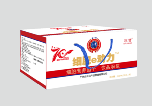 细胞e动力细胞营养因子饮品浓浆