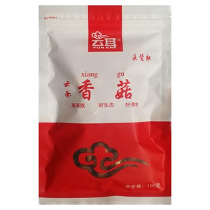 云耳云南香菇