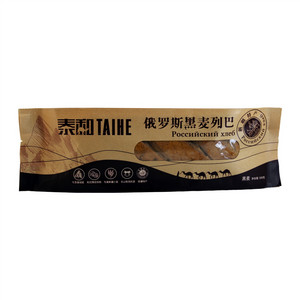 泰和俄罗斯黑麦列巴