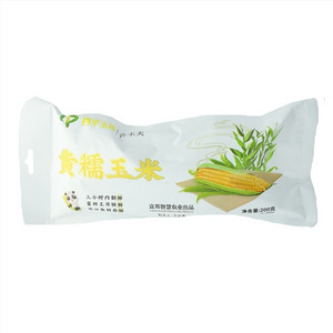 合禾美黄糯玉米