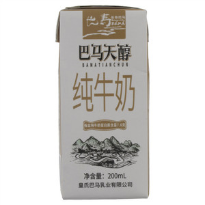 皇氏乳业巴马天醇纯牛奶