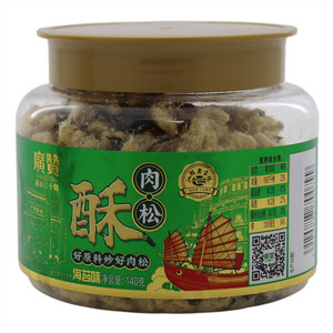 广赞酥肉松（海苔味）