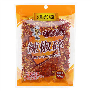 鸿兴源辣椒碎