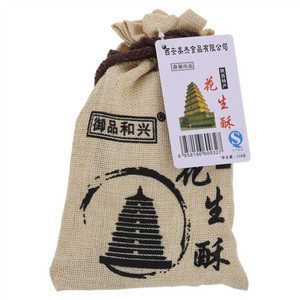 御品和兴花生酥
