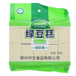 祥生超软质绿豆糕