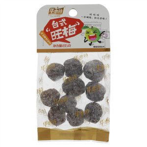 华恋诗台式“旺梅”