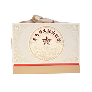東九升太姥山白茶