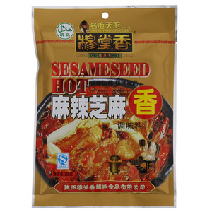 穆堂香名庖天厨穆师傅穆字号麻辣芝麻香调味料（清真）