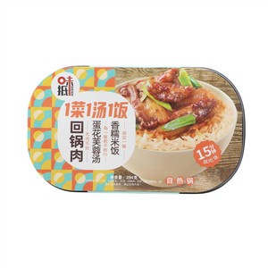 味抵回锅肉自热锅