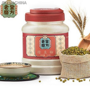 老金磨方绿豆粉