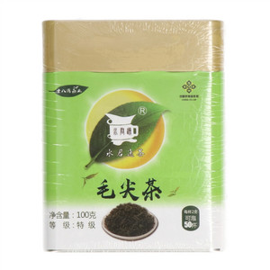水君逸毛尖茶