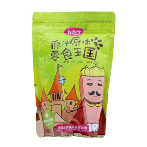 金晔原味山楂宝