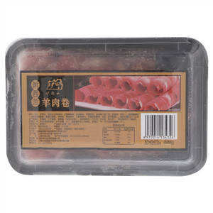 伊甸山新西兰羊肉卷