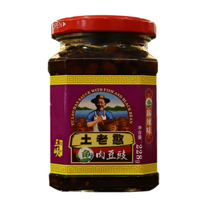 土老憨鱼肉豆豉（麻辣味）