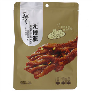 百年传奇无骨派碳烤鲜辣无骨鸭掌