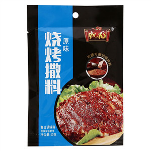 凯龙原味烧烤撒料