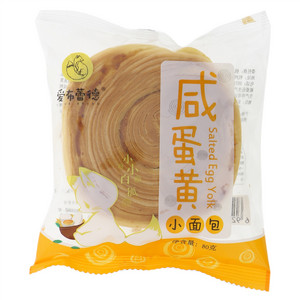 爱布蕾德咸蛋黄小面包