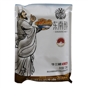 东南醇牛三鲜火锅