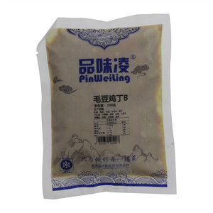 品味凌毛豆鸡丁B