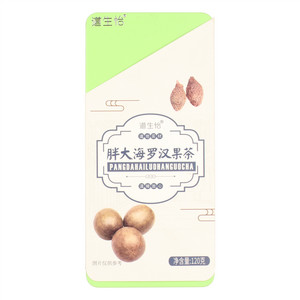 道生怡胖大海罗汉果茶