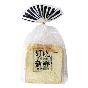 大吐司