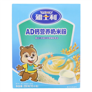 YASHiLY雅士利AD钙营养奶米粉