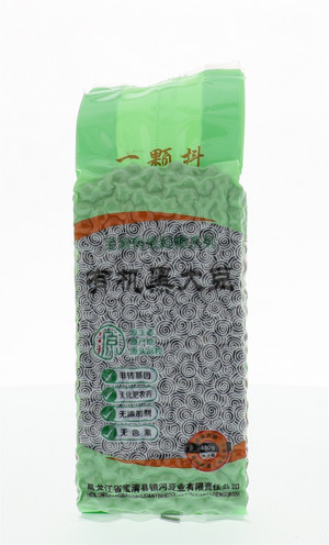 黑大豆