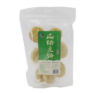 咸绿豆饼