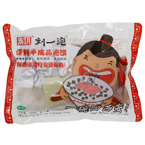 刘一泡保鲜半成品泡馍
