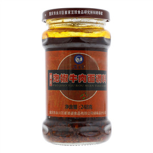 崔婆婆重庆泡椒牛肉面调料
