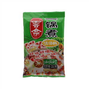 云亭一锅煮（清汤料）