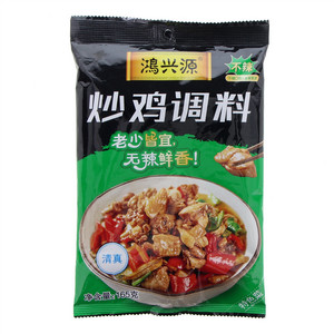 鸿兴源不辣炒鸡调料