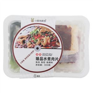 小森兔鲜厨麻辣味臻品水煮肉片