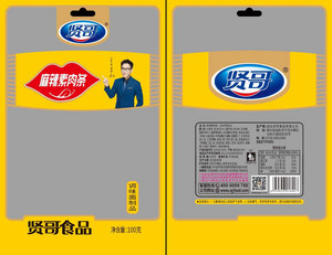 100克麻辣素肉条