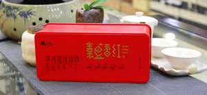 秦巴香红红茶
