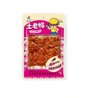 宏民土老帽烧烤素羊肉味串