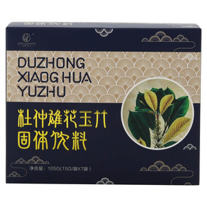 未福良品杜仲雄花玉竹固体饮料 