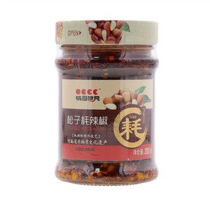 桃园建民松子耗辣椒