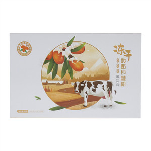 乾正良品酸奶沙棘粉