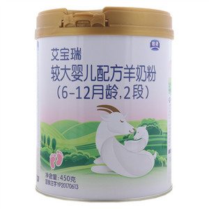 银桥艾宝瑞6-12月龄，2段较大婴儿配方羊奶粉