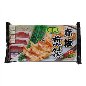 猪肉煎饺