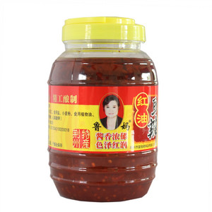 红油豆瓣