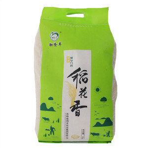 御隆丰稻花香