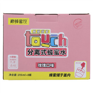 巅蜂蜜饮蜂蜜水玫瑰口味