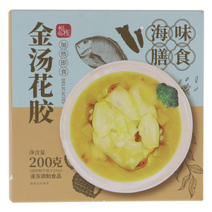 悦栈金汤花胶捞