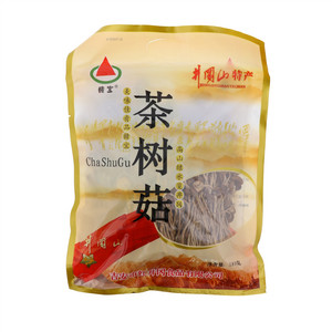 茶树菇